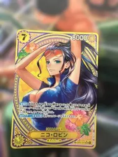 2026年最新】ニコ・ロビン SPの人気アイテム - メルカリ