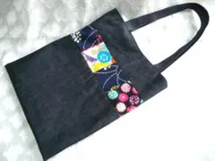 感謝セールechinoエチノパッチワークデニムぺったんこトートバッグ①