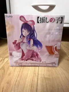 推しの子 アイ Desktop Cute フィギュア