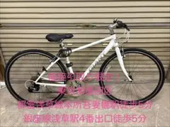 2026年最新】giant フレーム xsの人気アイテム - メルカリ