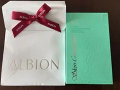 ALBION 薬用スキン　ペーパーマスクN