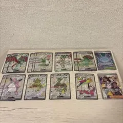 ポケモンカード　ssr srまとめ売り　合計15枚