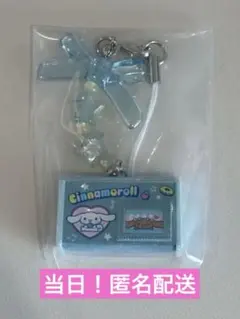 サンリオ　シークレットデニムペンポーチ風ストラップ　シナモン　シナモロール