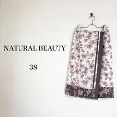 NATURAL BEAUTY（38）スカーフエッジフラワースカート　花柄　日本製のサムネイル