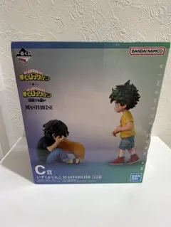 一番くじ　僕のヒーローアカデミア 相反する思い　C賞　いずく&てんこ