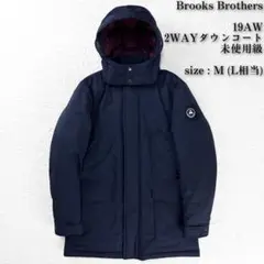 2025年最新】Brooks Brothers 素材(詰め物)：ダウン メンズ ダウン