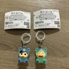 クレヨンしんちゃん めじるしアクセサリー みんなでくまパジャマ 2点セット