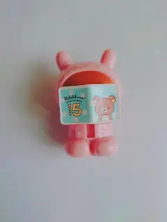 リラックマ ハッピーセット