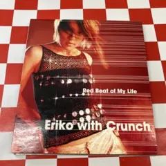 今井絵理子 Eriko with Crunch - メルカリ