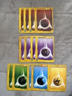ポケモンエネルギーeカード 13枚セット