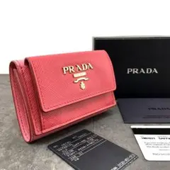 定価16万円 正規品 PRADA 定番長財布 サフィアーノ NERO ピンク - メルカリ
