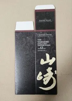 【サントリー山崎12年】700ml 化粧箱(カートン)のみ１枚(美品)のサムネイル