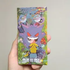 【未開封】ポケモンカード 151 1BOX 2026年最新】ポケモンカード 151 box 未開封の人気アイテム - メルカリ