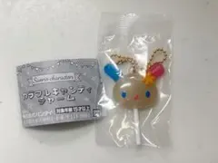 カラフルキャンディチャーム ウサハナ