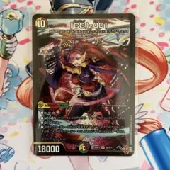 2025年最新】グレングラッサの人気アイテム - メルカリ