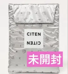 CITEN ちいかわ パデッドPCケース シルバー