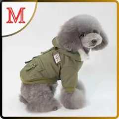 カーキ♦︎犬用冬服 裏ボア付きジャケット 防寒 お出かけ おしゃれM