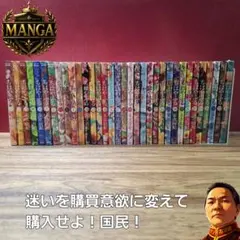 2026年最新】ちはやふる 全巻セットの人気アイテム - メルカリ
