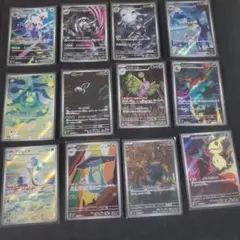 ポケモンカード AR 7枚セット まとめ売り - メルカリ