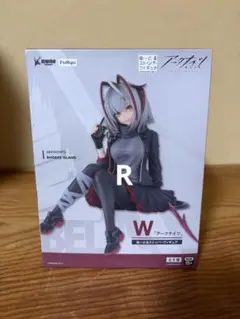 アークナイツ W ぬーどるストッパーフィギュア