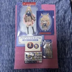 ウマ娘　シンデレラグレイ　エンタメくじ　ゴールドシチー　まとめ売り