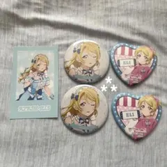 ラブライブ！ μ's Aqours 東京ドームシティ　絢瀬絵里　缶バッジ