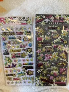 2026年最新】ロコネイルの人気アイテム - メルカリ