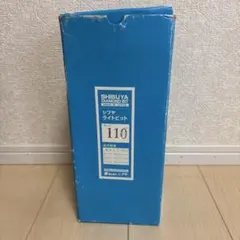 2026年最新】SHIBUYA DIY・工具の人気アイテム - メルカリ