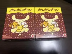 未開封 ハッピーセット ポムポムプリン