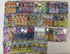 ポケモンカード RR ダブルレア　まとめ売り　58枚セット