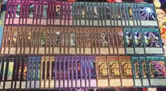 遊戯王 DBGV グロリアスヴィクターズ　ノーマル フルコンプ 29種類　各3枚