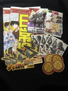 サカモトデイズ ジャンフェス2025