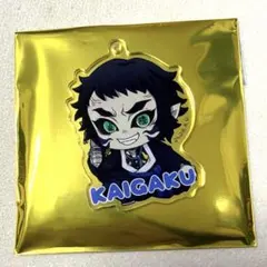 2025年最新】獪岳の人気アイテム - メルカリ