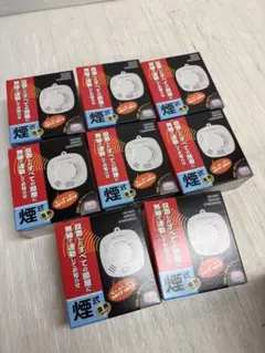 12点セット 未使用品 ホーチキ NS 煙式警報器 SS-2LRA-10HCC 未使用品】ホーチキ NS 煙式警報器 SS-2LRA-10HCC 10個セット - メルカリ