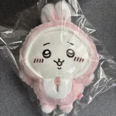 ちいかわ 2023 卯年 干支ぬいぐるみ ちいかわ