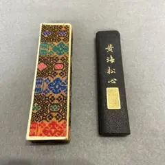 古墨 上海廣戸氏 老胡開文墨厂 一生知己 光緒戌号知足齋藏煙 書道用具