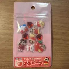 クレヨンしんちゃん あいちゃん　ぷっくりシール　デコパーツ