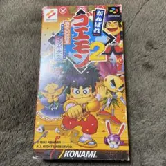 【スーパーファミコン】がんばれゴエモン 奇天烈将軍マッギネス 箱説付 電池新品