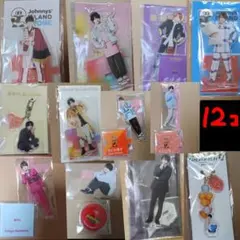 2026年最新】西畑大吾 アクリルスタンドの人気アイテム - メルカリ