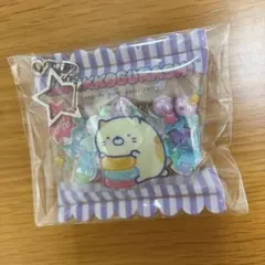 すみっコぐらし ねこ　シャカシャカチャーム