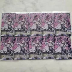 P12 映画 名探偵プリキュア キラキラカードグミ キュアキッス 10枚
