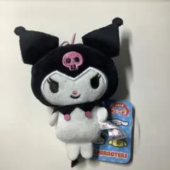 サンリオ クロミ ぬいぐるみ