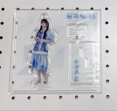 日向坂46 大田美月　アクリルスタンド　まとめ売り ローソン 2025年日向坂46くじ 大田美月 アクリルスタンド - メルカリ