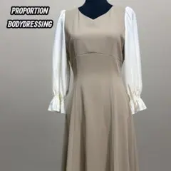 プロポーションボディドレッシング ドッキングフレアワンピース M 長袖