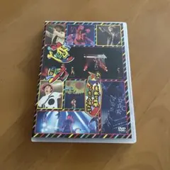 2025年最新】遊助 DVDの人気アイテム - メルカリ