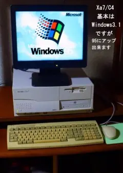 pc-9821 xa7e nec パソコン キーボード レトロ pc pc-9821 xa7e nec パソコン キーボード レトロ pc - メルカリ