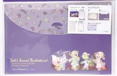 Item thumbnail for item 7b61d3cb-85c3-4097-9273-39c9aaec1fd4