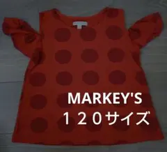 Miyuki様 リクエスト 2点 まとめ商品