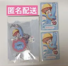 にじさんじ　赤城ウェン　にじさんじようちえん アクリルスタンド　エイプリルフール