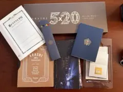 嵐を旅する展覧会 ARASHI ダイキャストカー スノードーム